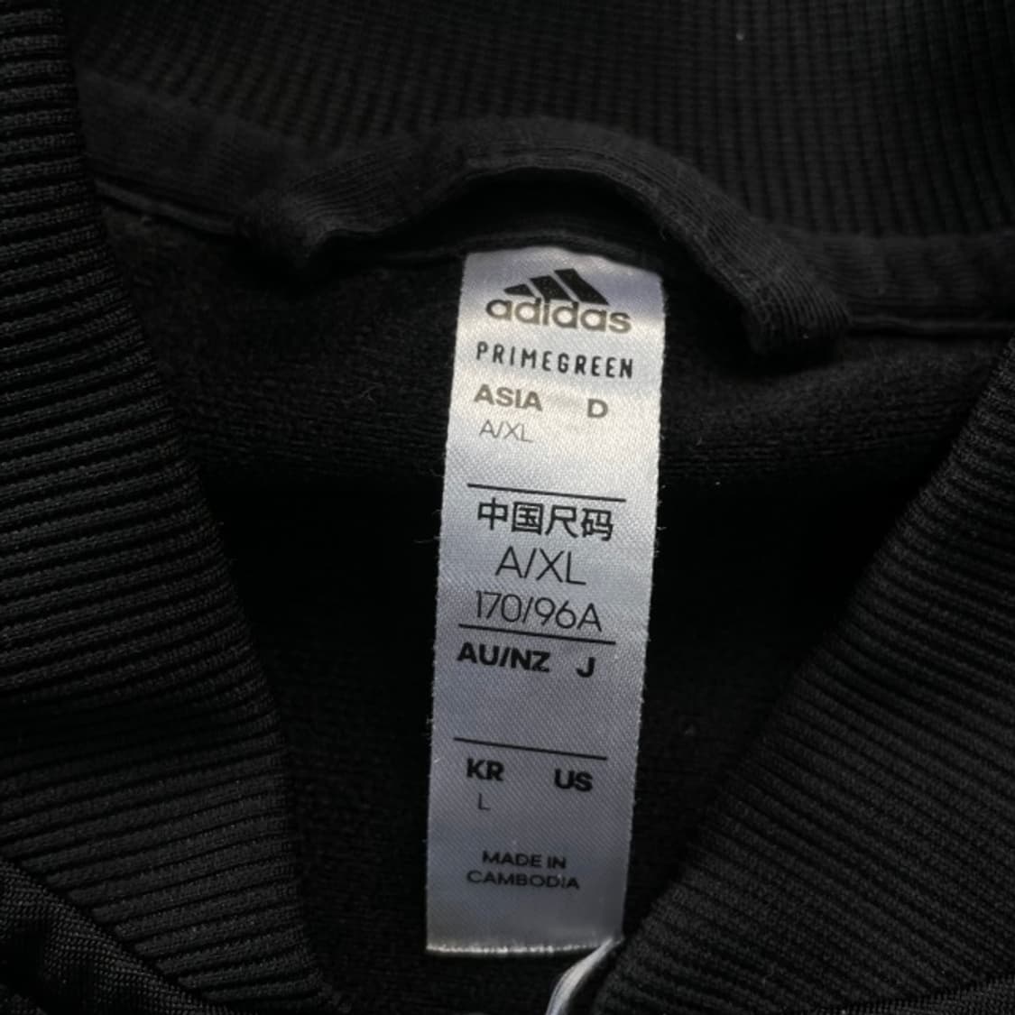 100 아디다스 삼선 져지 상품이미지3