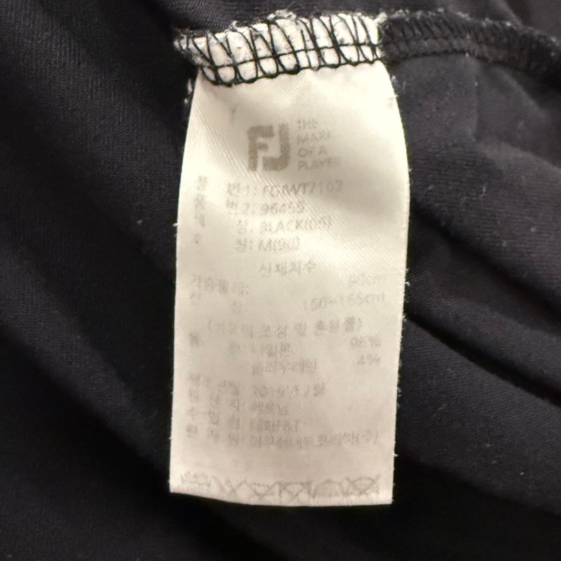 [정품/M] 풋조이 FJ 네이비 긴팔 골프웨어 b8 상품이미지6