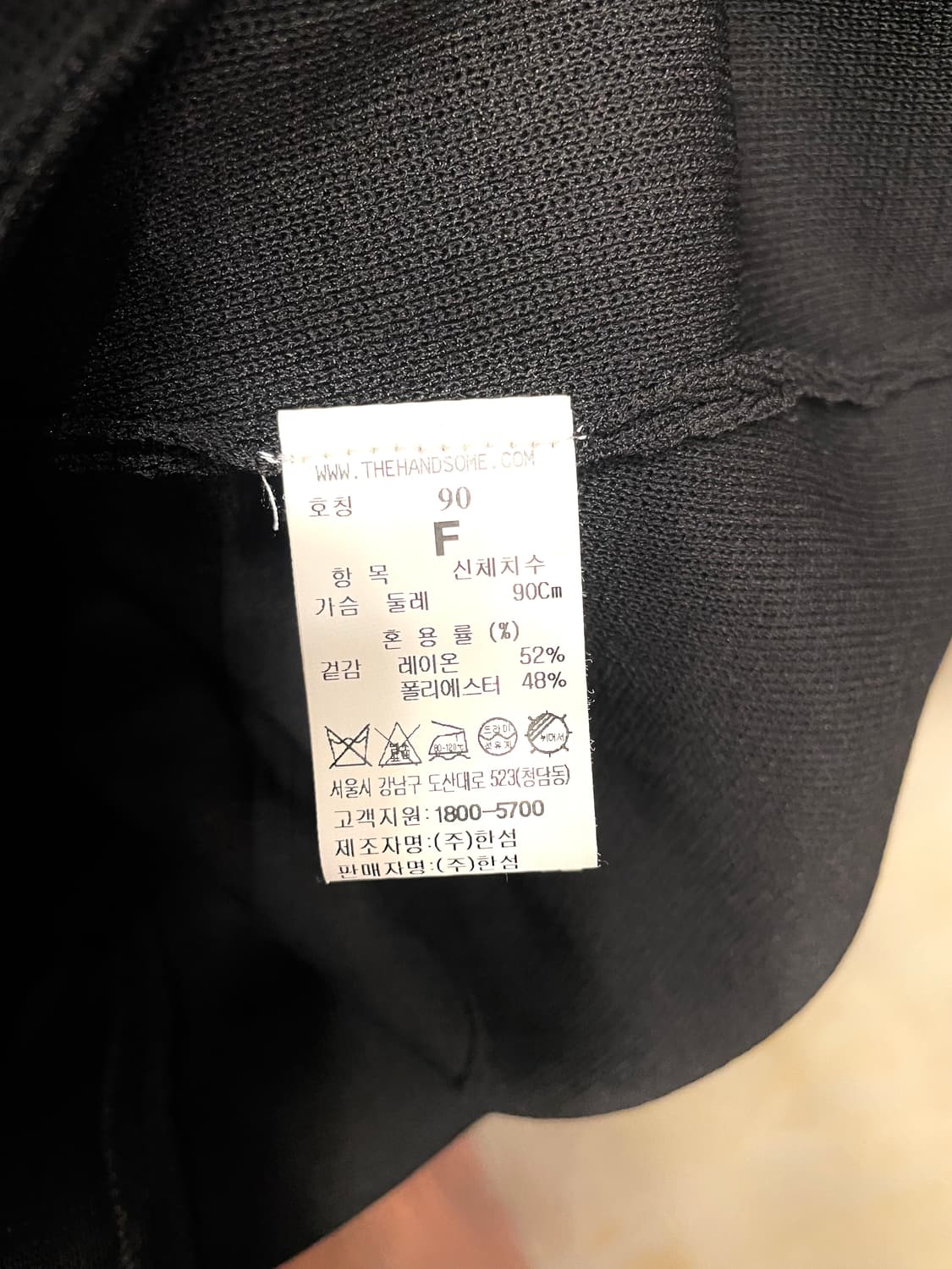 마인 코르셋 원피스 55~66 상품이미지7