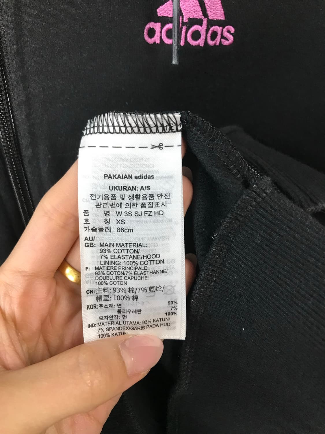 아디다스 자수로고 사이드라인 블랙 후드집업 상품이미지5
