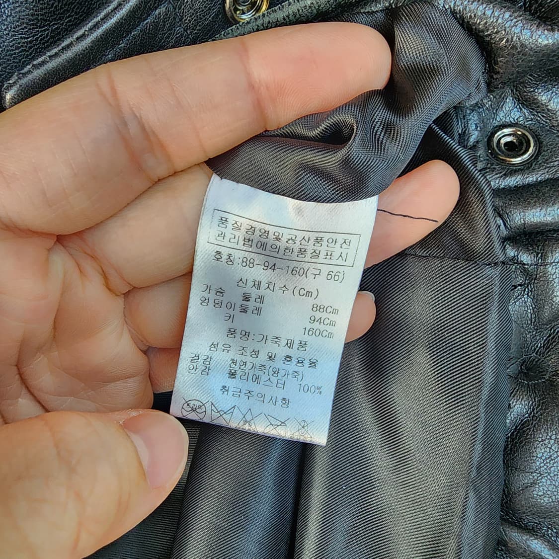 비욘드클로젯 블랙 가죽 자켓 상품이미지7