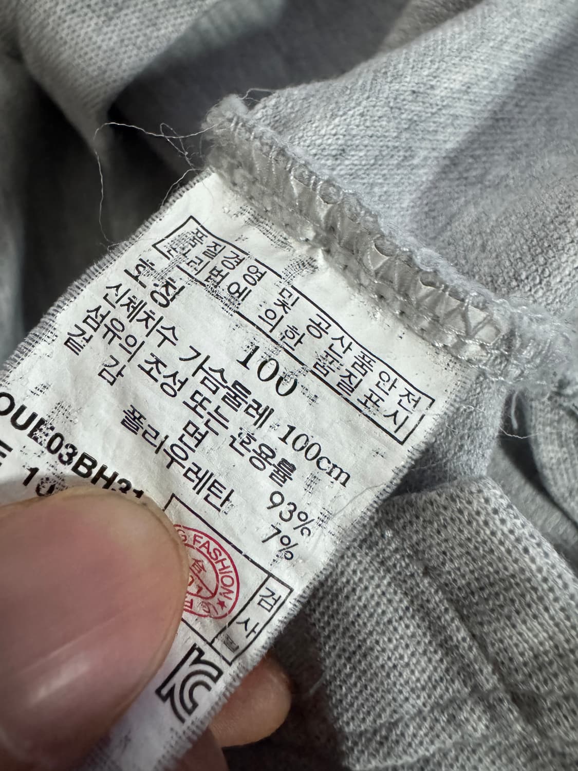 헤지스 Hazzys 올드스쿨 빅 로고 폴로 pk 반팔 카라티 M L 상품이미지4