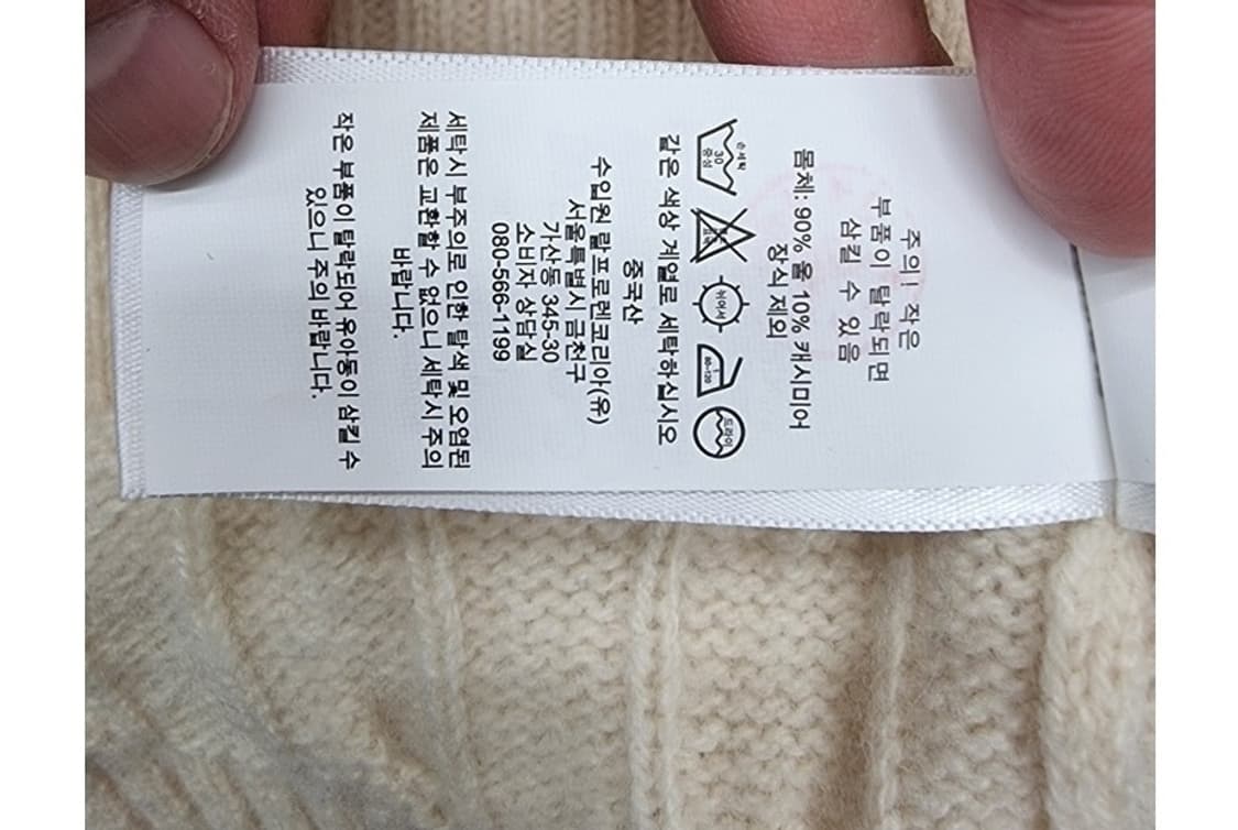 POLO RALPH LAUREN 폴로 랄프로렌 상품이미지8