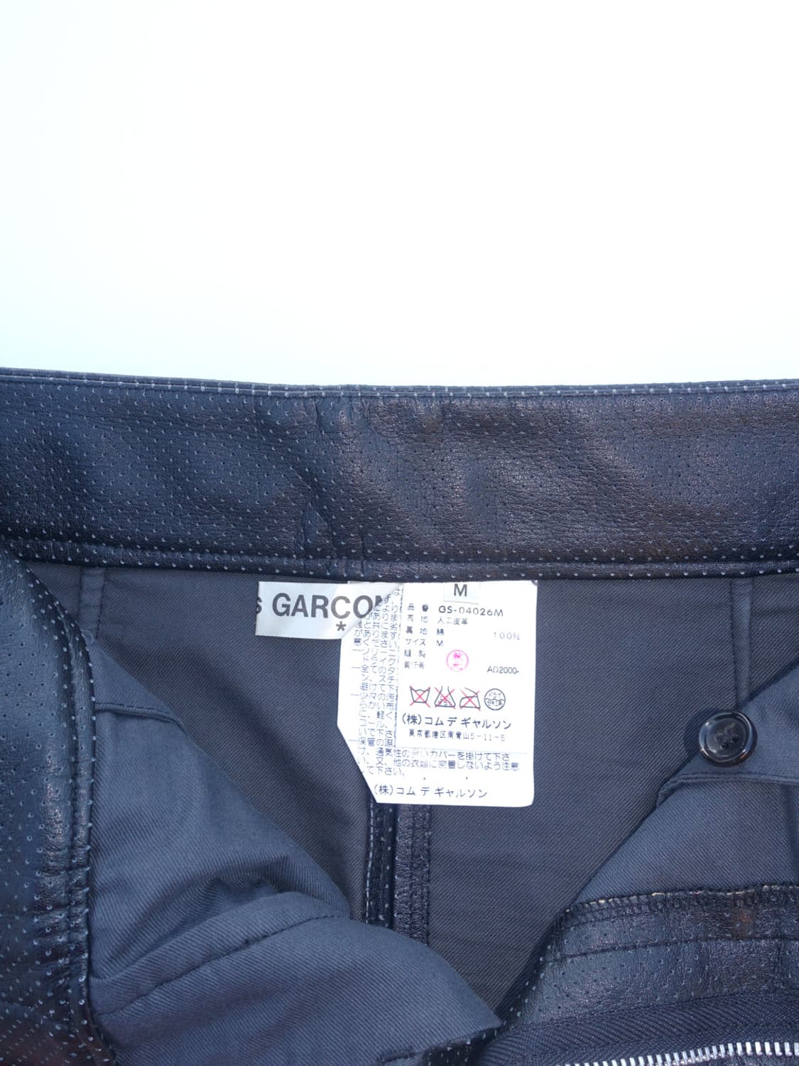 COMME DES GARCONS 상품이미지7