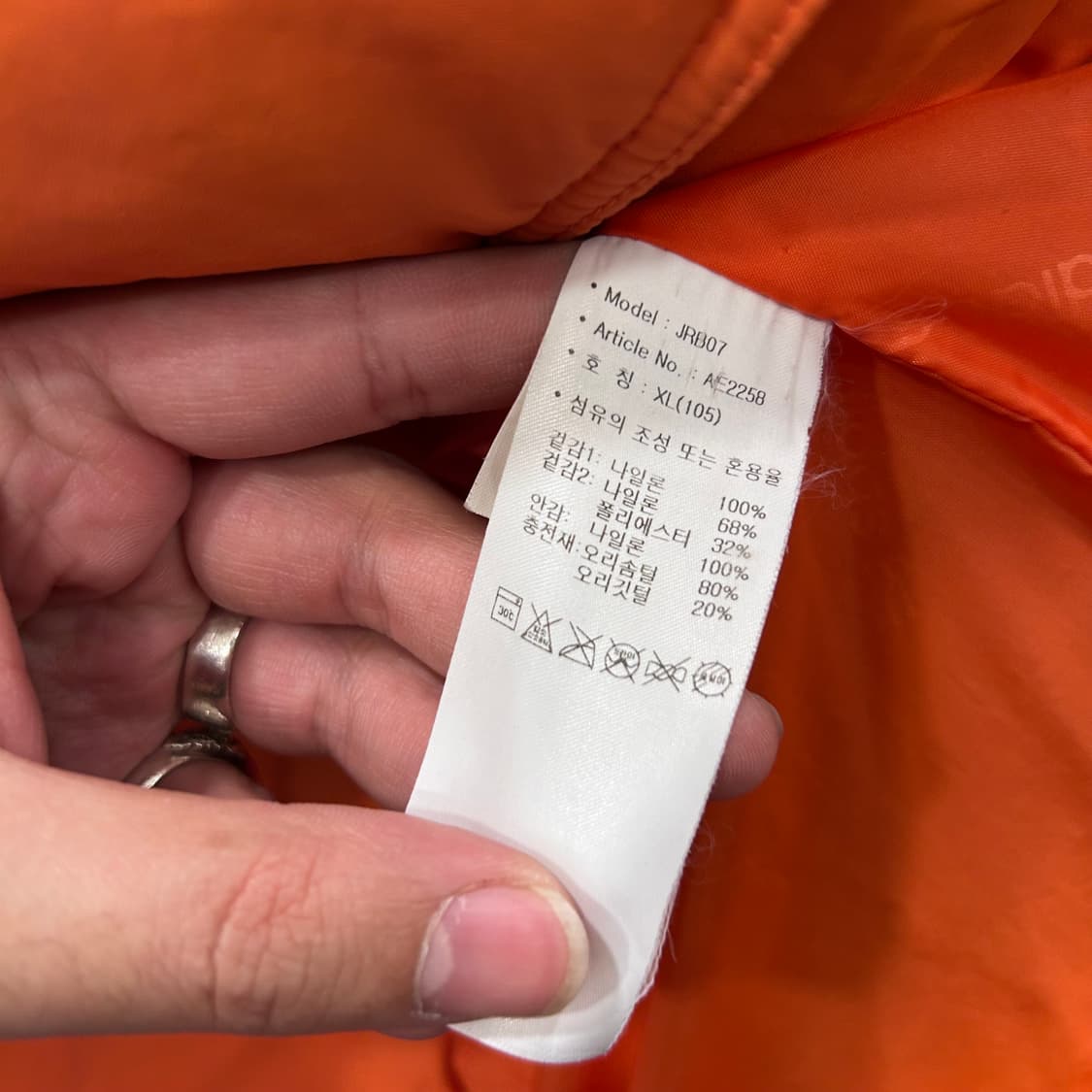 아디다스 골프 덕다운 후드탈착 포켓 패딩 상품이미지4