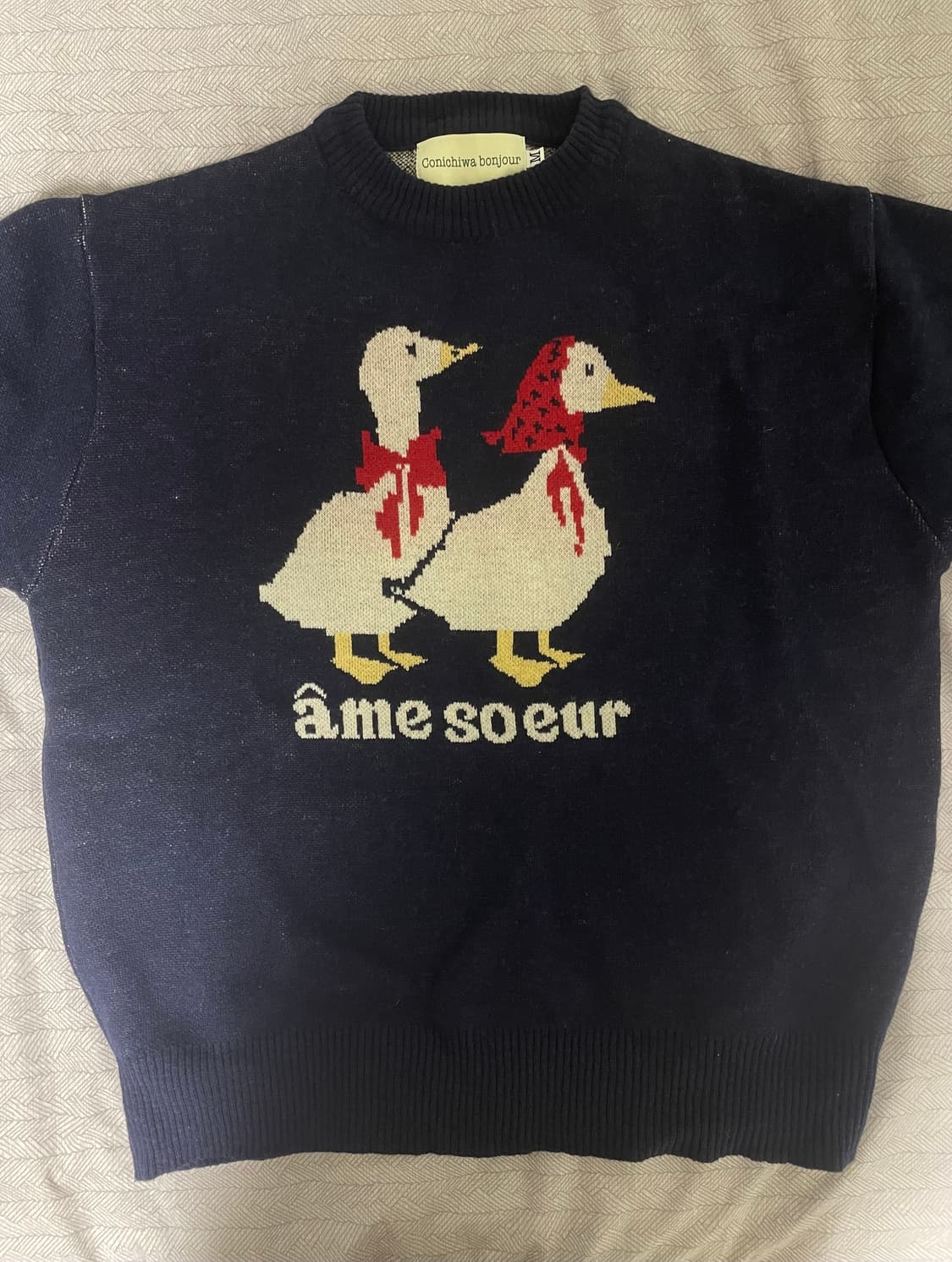 곤니치와봉쥬르 animal knit -m사이즈 상품이미지2