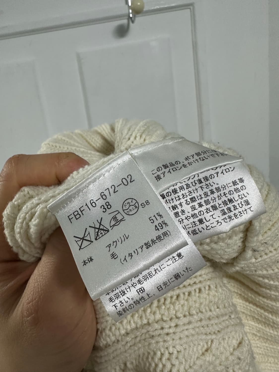 버버리 블루라벨 더플 니트 가디건 상품이미지4