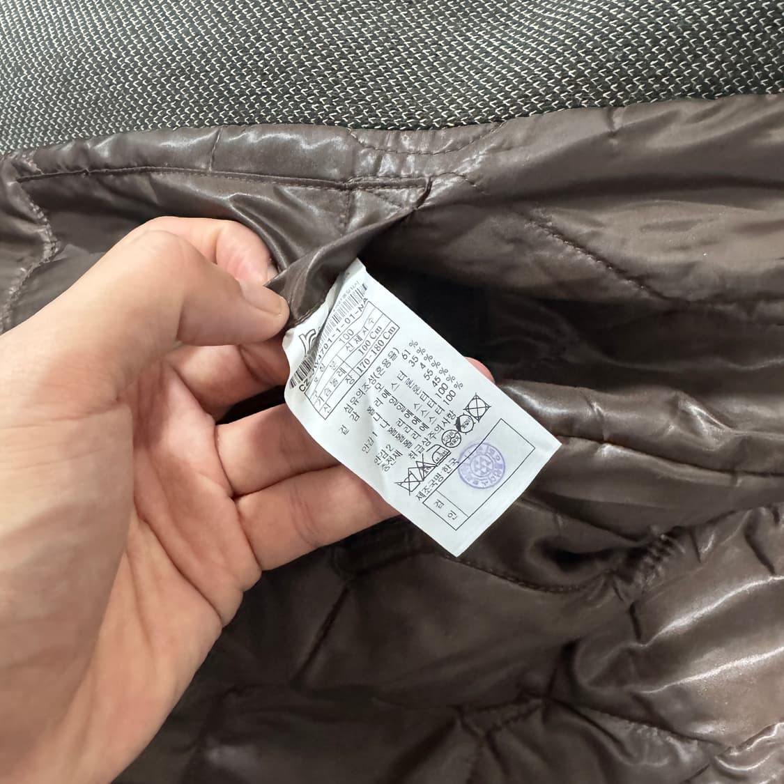 캠브리지 퀄팅 울자켓 100사이즈  상품이미지3