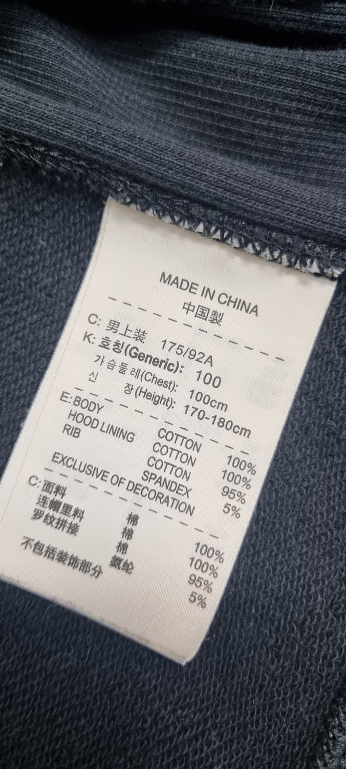 나이키 후드집업 L _ 여성, 사진확인 상품이미지10