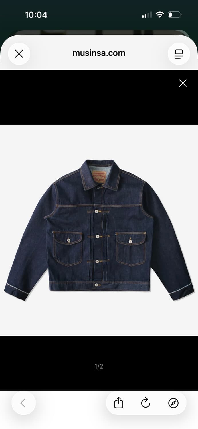 아웃스탠딩 데님 워크 자켓 상품이미지6