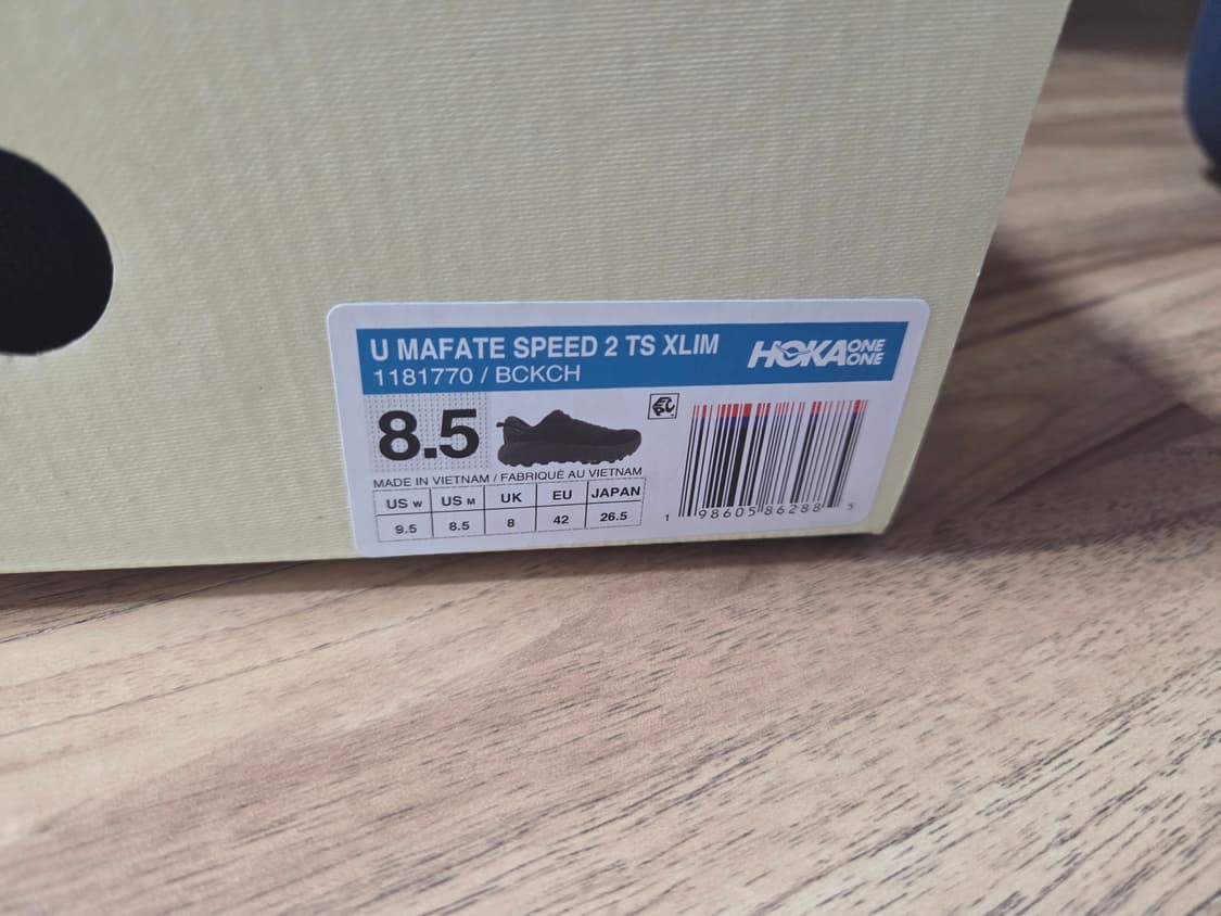 [265]엑슬림 호카 마파테 스피드 2 TS 블랙 상품이미지3