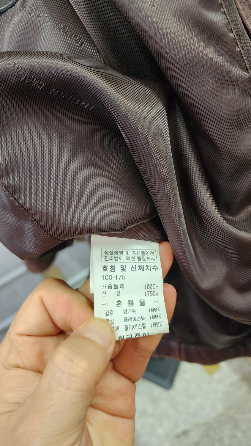 인디안(INDIAN) 양가죽 봄버 자켓 상품이미지5