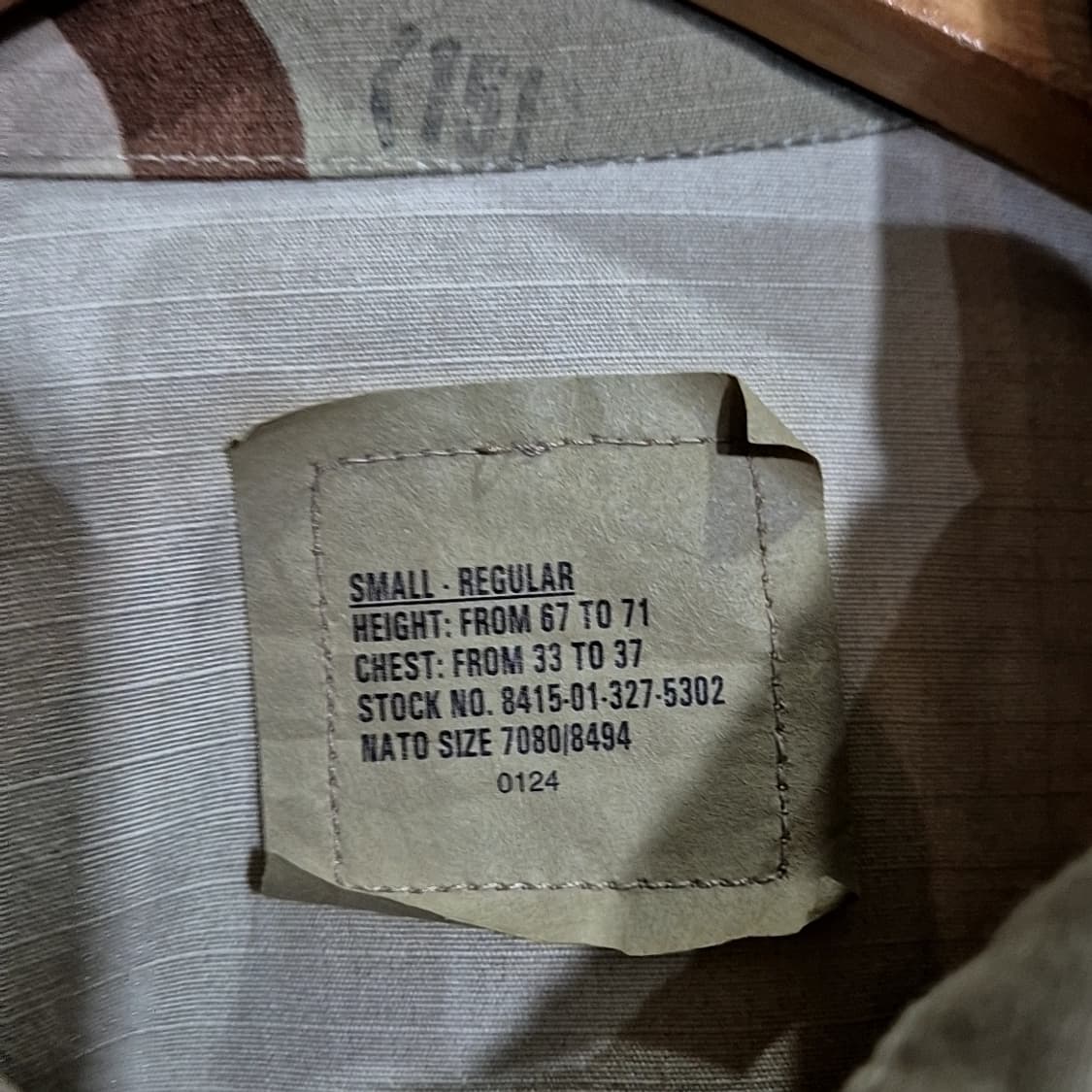 오리지널 데저트카모 BDU 자켓 상품이미지4