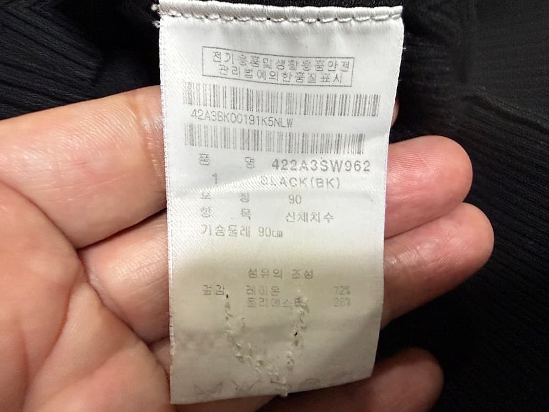 마스터버니에디션 골프 티셔츠 여성용 1사이즈 90호 55사이즈 상품이미지3