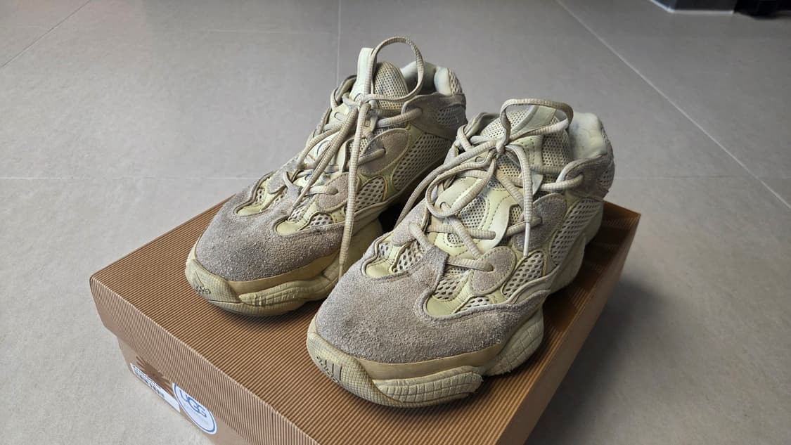 아디다스 이지부스트 500 슈퍼문 옐로우   상품이미지4