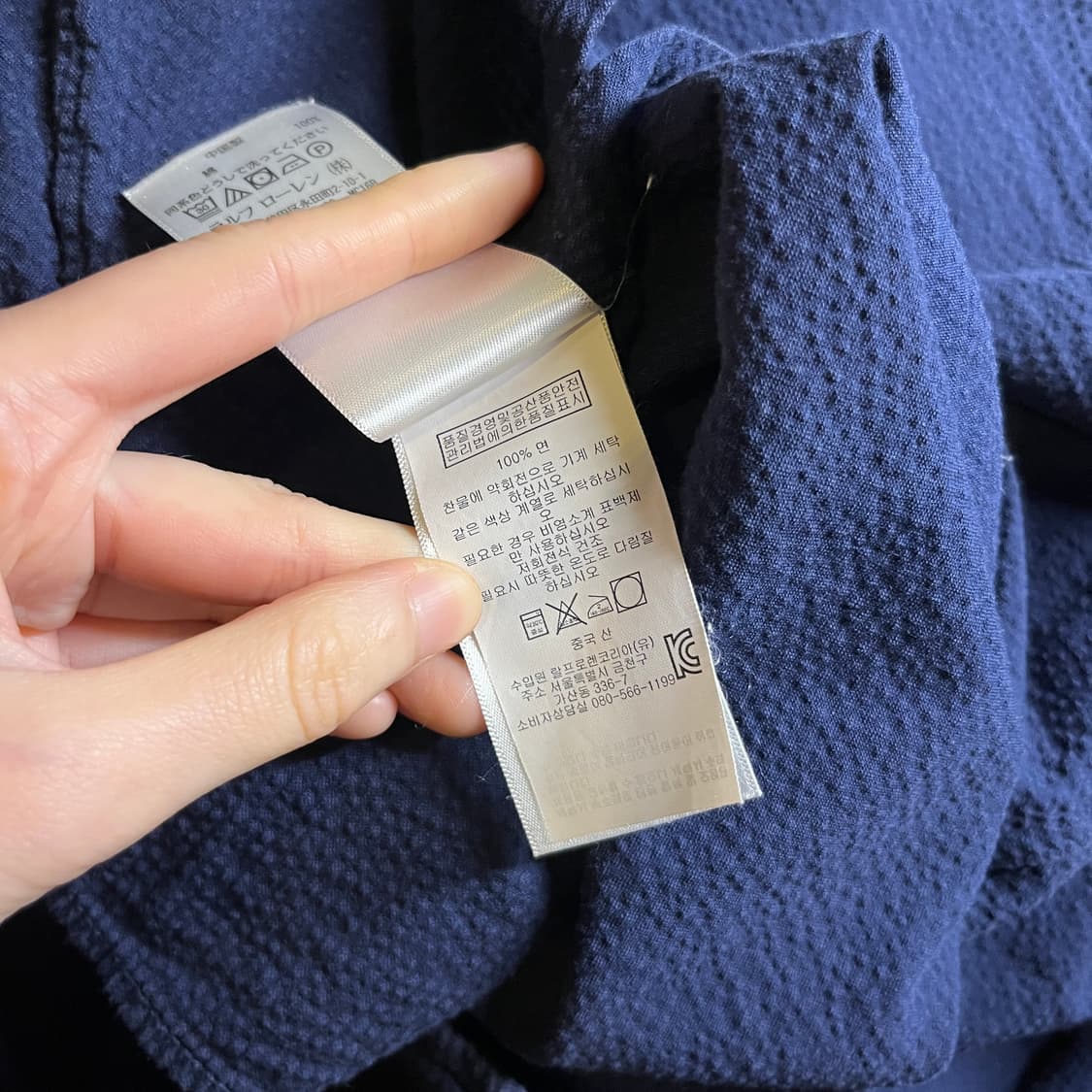 폴로랄프로렌 반팔 셔츠 상품이미지6