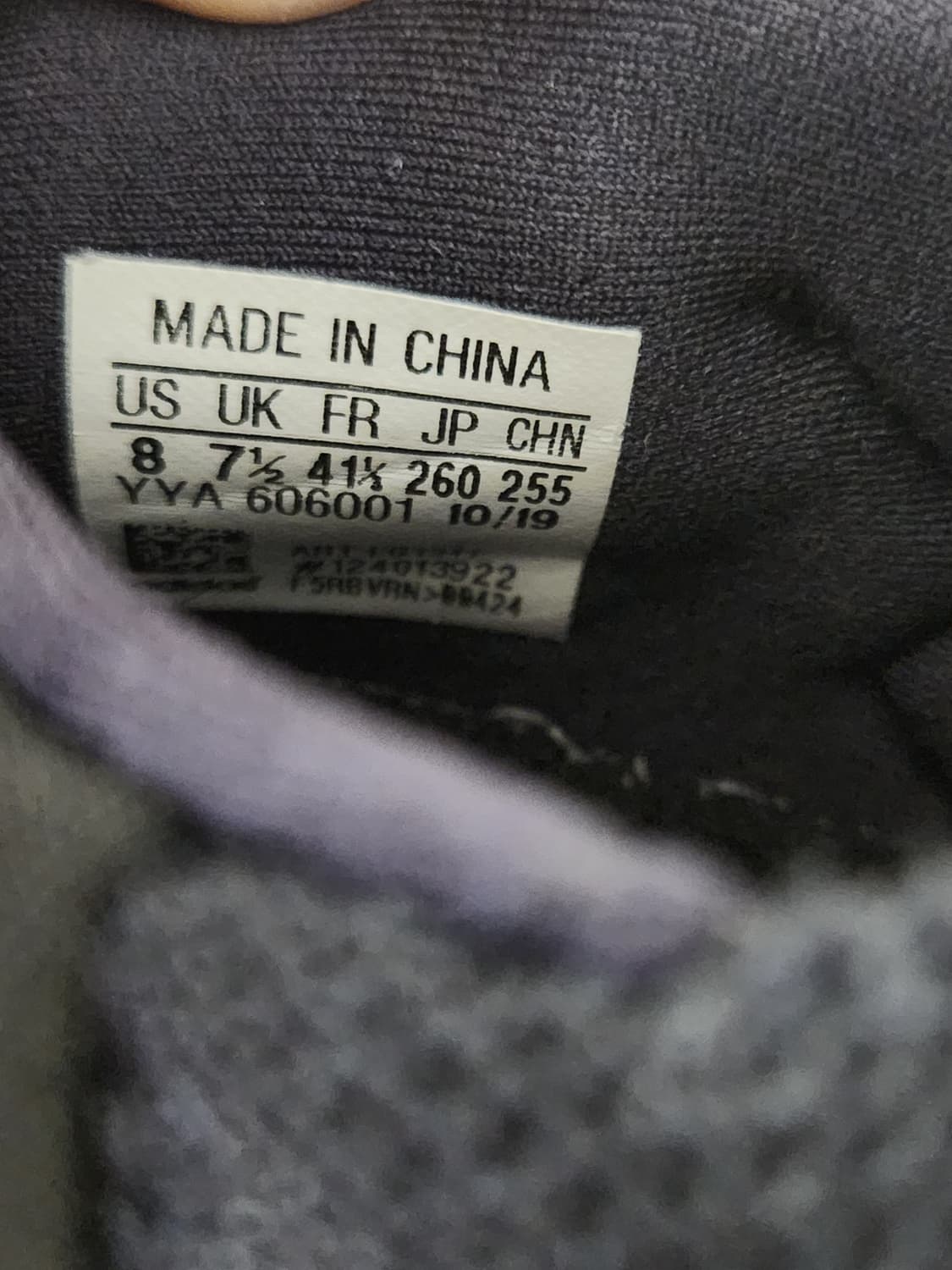 아디다스 운동화 울트라부스트 20 EG1341 러닝화 남녀공용 사이즈26 상품이미지10