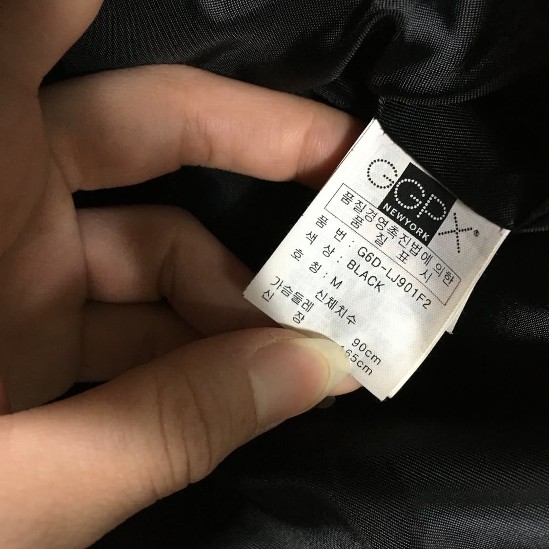 투티/A10 Y2K 고스 블랙 GGPX 양가죽 레더 자켓 램스 빈티지 상품이미지5
