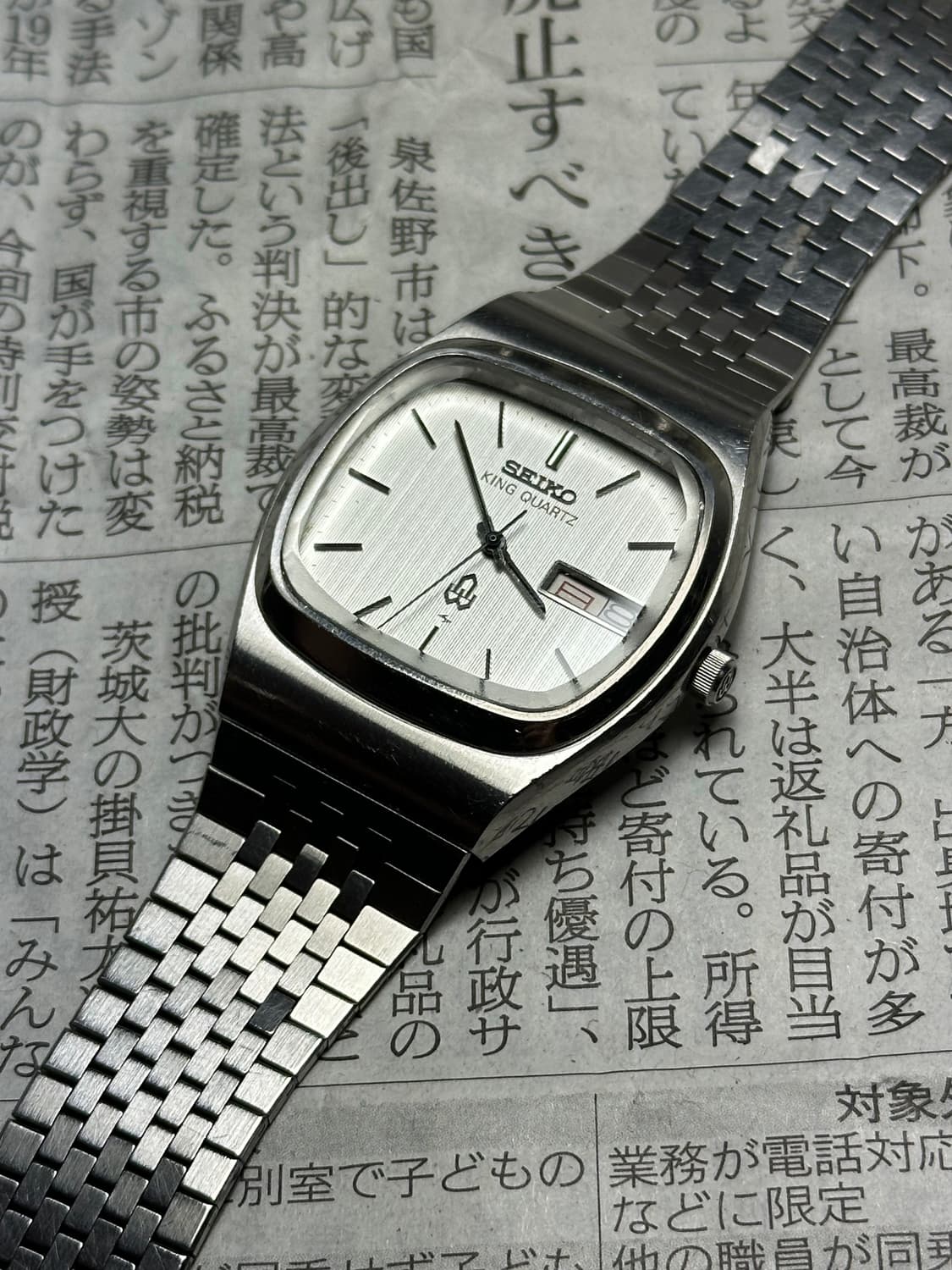 SEIKO king quartz square 상품이미지4