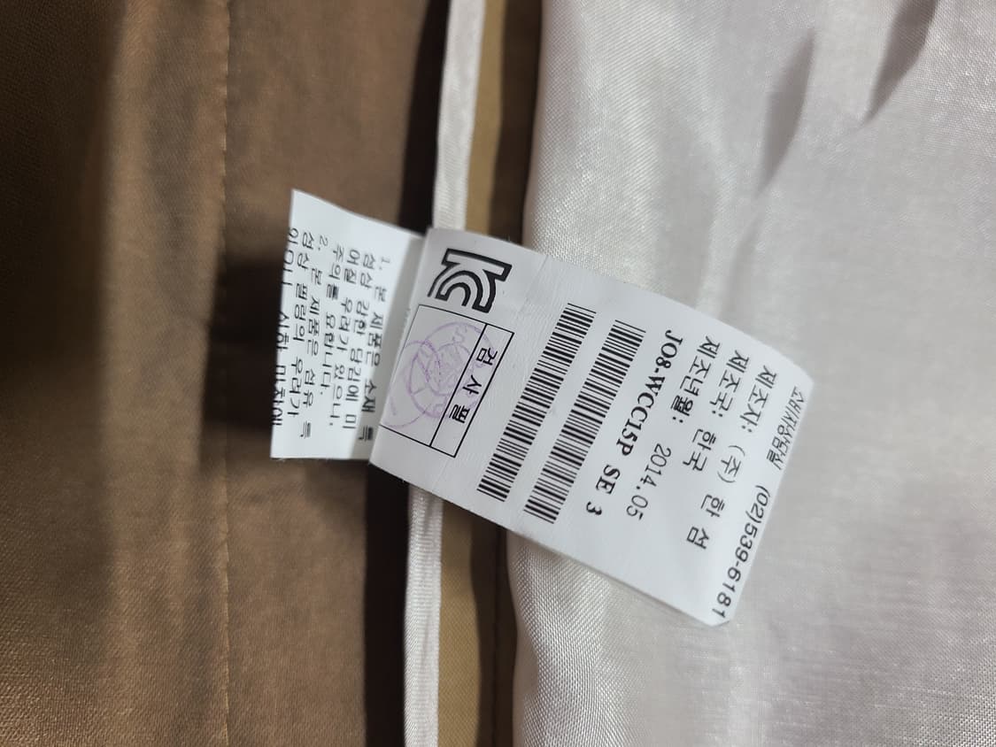 [수]SJ SJ 여성 자켓(66) 상품이미지8