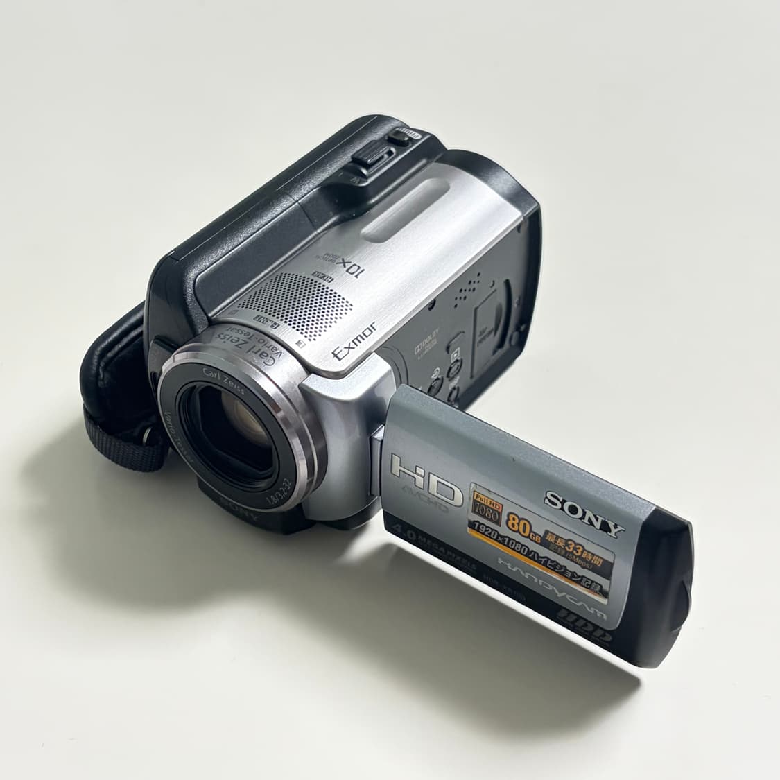 소니 Sony HDR-XR100 실버 빈티지 캠코더 상품이미지1