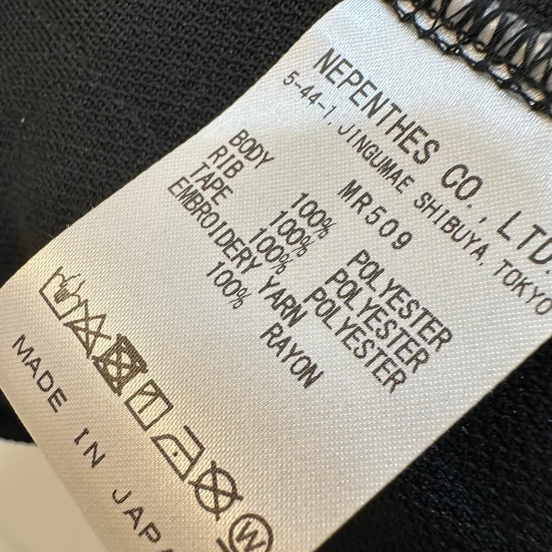 니들스 트랙자켓 XL  상품이미지4