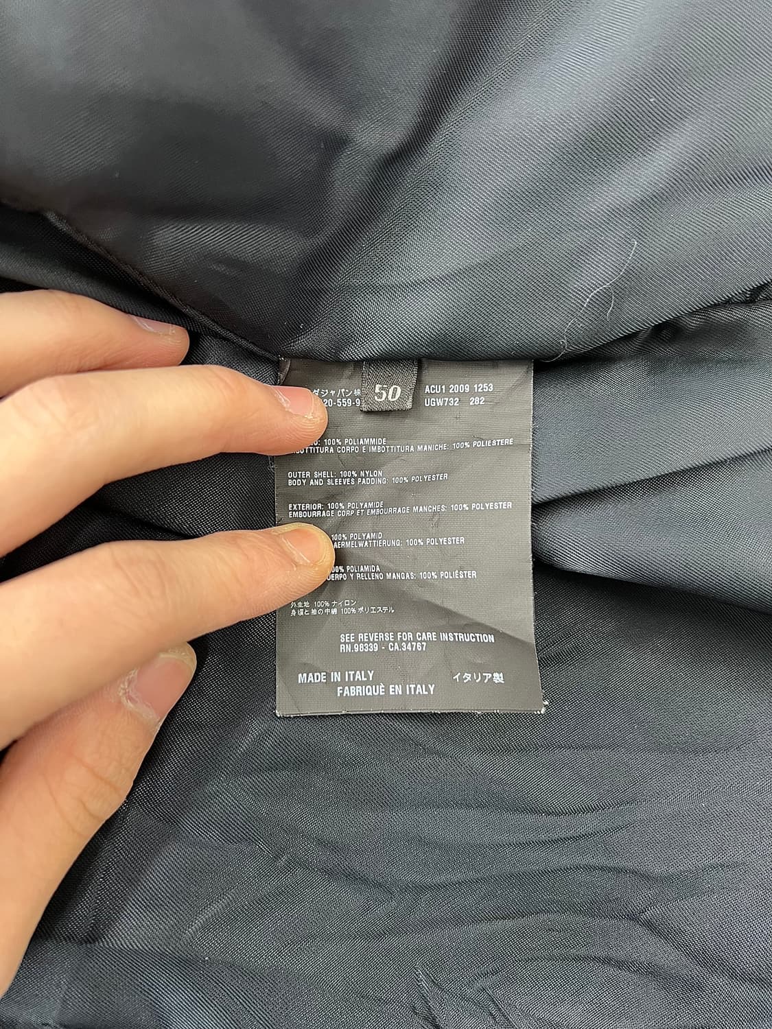 프라다 블랙 리 나일론 히든 포켓 개버딘 자켓 상품이미지8