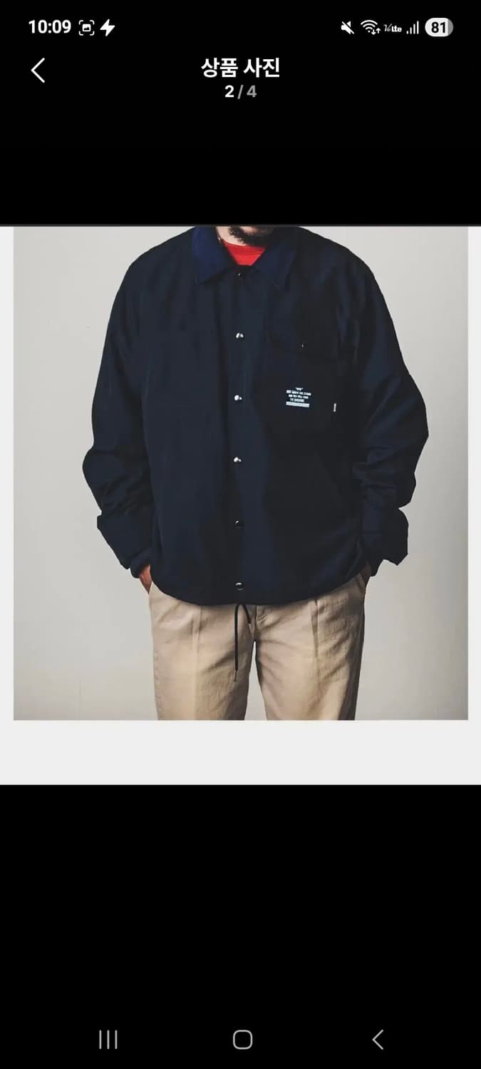 비범스(새상품)시그니처 코치자켓 XL  팝니다. 상품이미지2