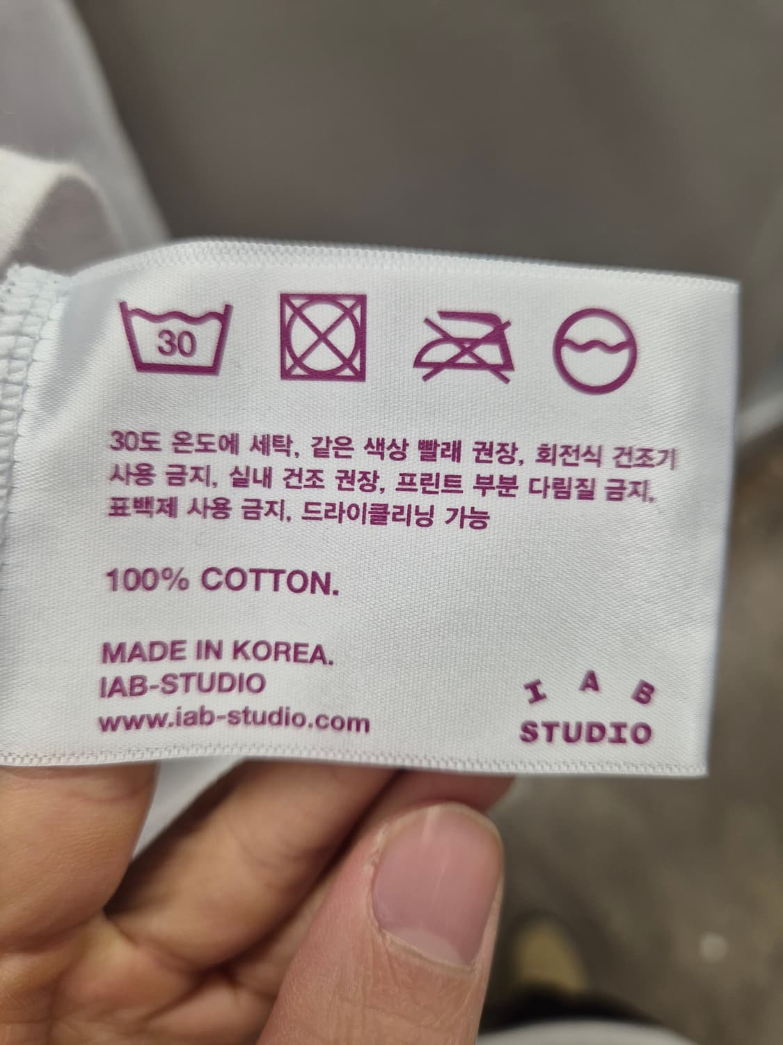 아이앱 스튜디오 반팔티 화이트 L 상품이미지6