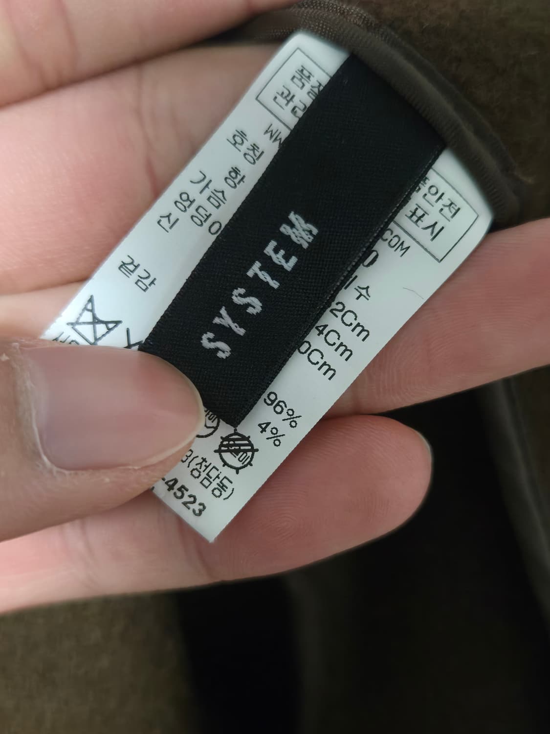 시스템 캐시미어 혼방 브라운 코트 상품이미지6