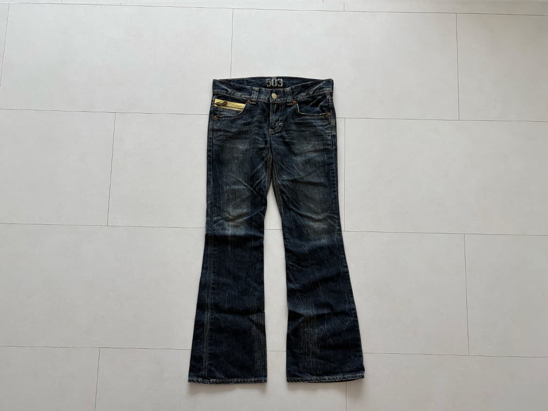 edwin) denim pants 상품이미지1