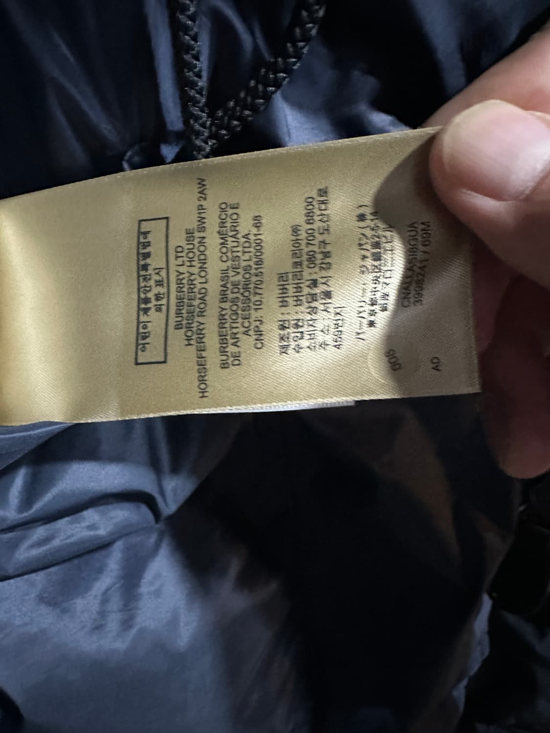 버버리 블랙 남성롱패딩 100사이즈 상품이미지9