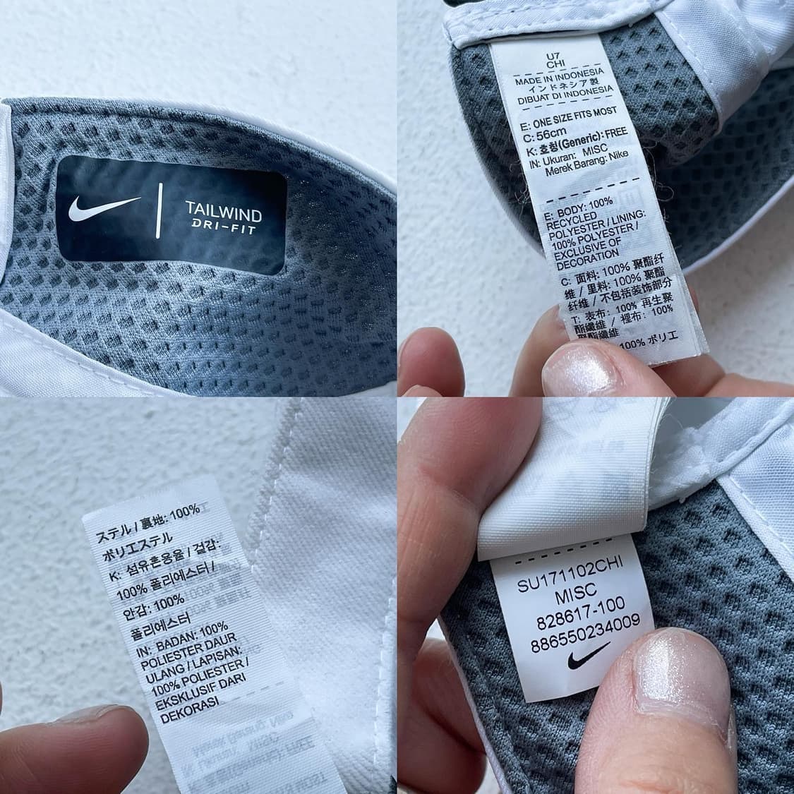 나이키 리플렉티브 스우시 테일 윈드 드라이 핏 캠프캡 상품이미지9