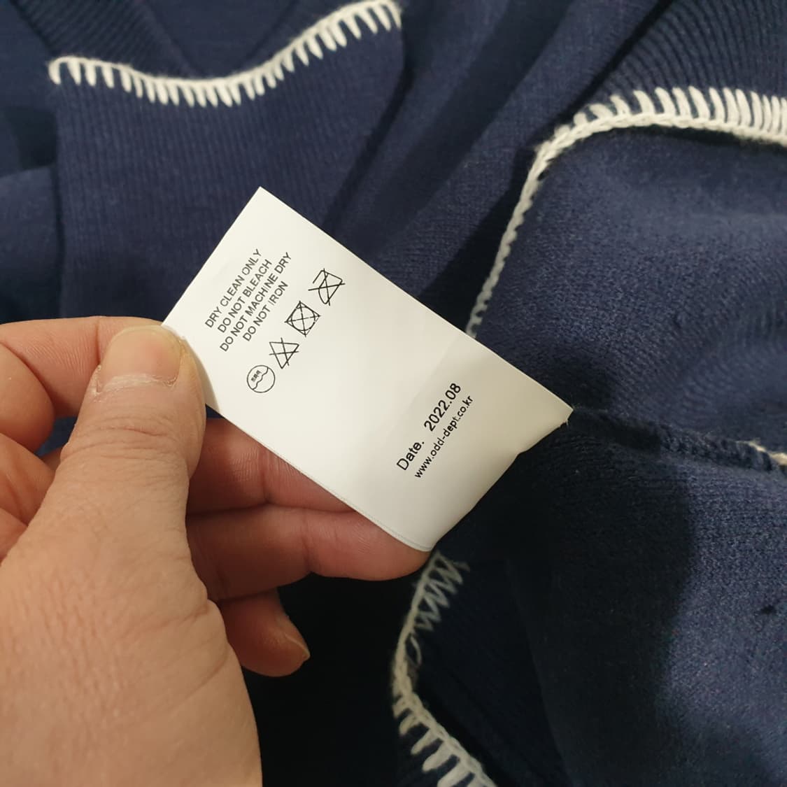 오드디파트먼트 자수 브이넥 오버핏 니트 M 상품이미지7