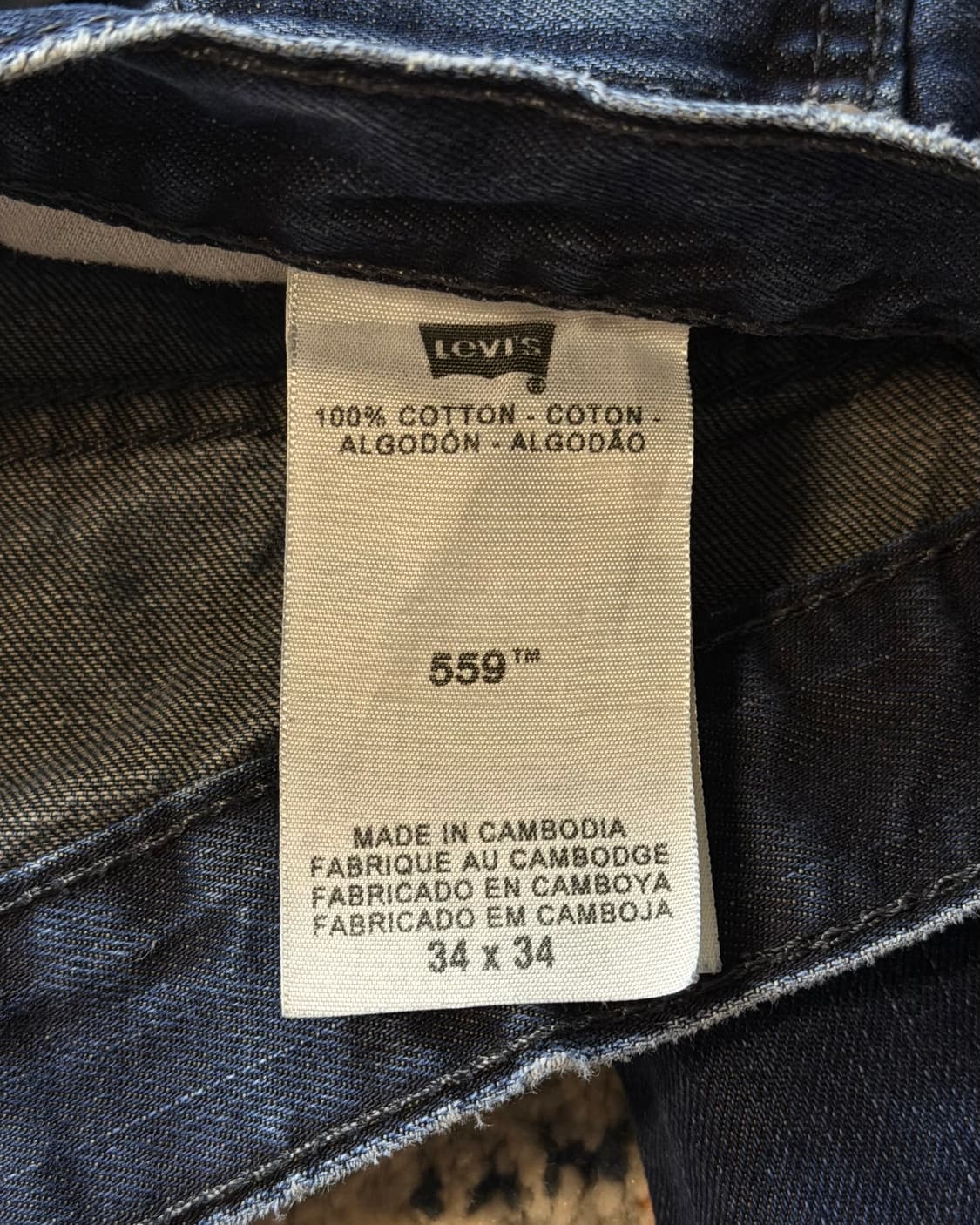 00‘s 리바이스 559 데님팬츠 [SE-221] 상품이미지9