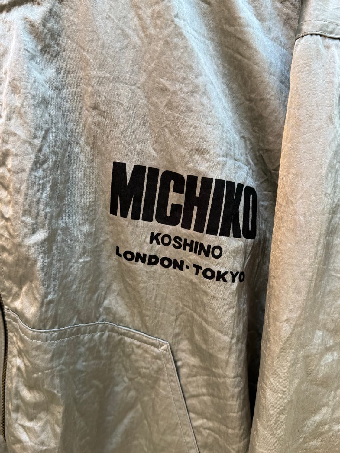 미치코 코시노 런던 스펠아웃 나일론 봄버자켓  상품이미지5