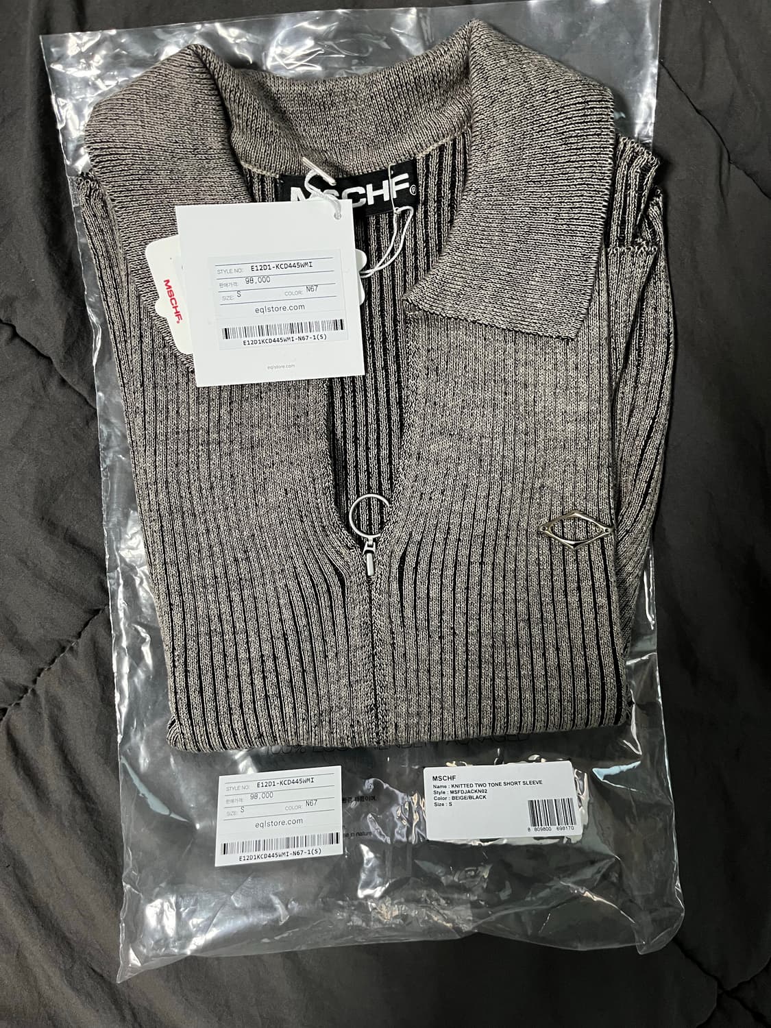 (W) 미스치프 니티드 투톤 셔츠 베이지 블랙 상품이미지3