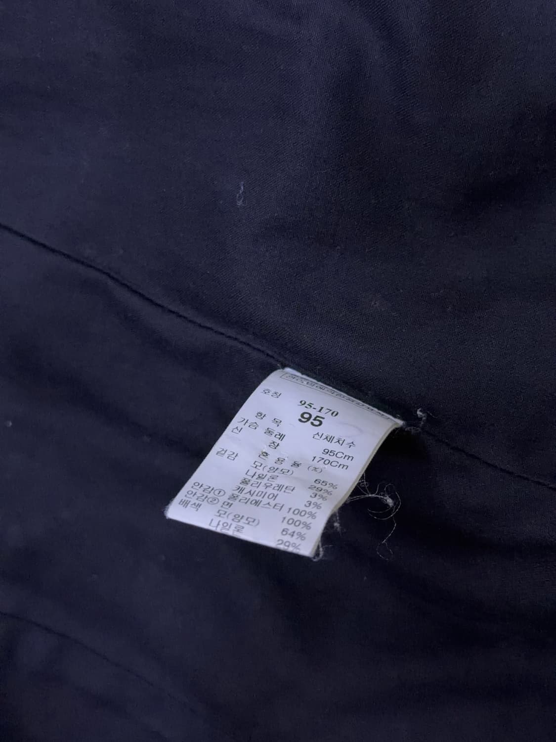 시스템옴므 울 캐시미어 이태리 더블 블레스트 코트 자켓 95 상품이미지10