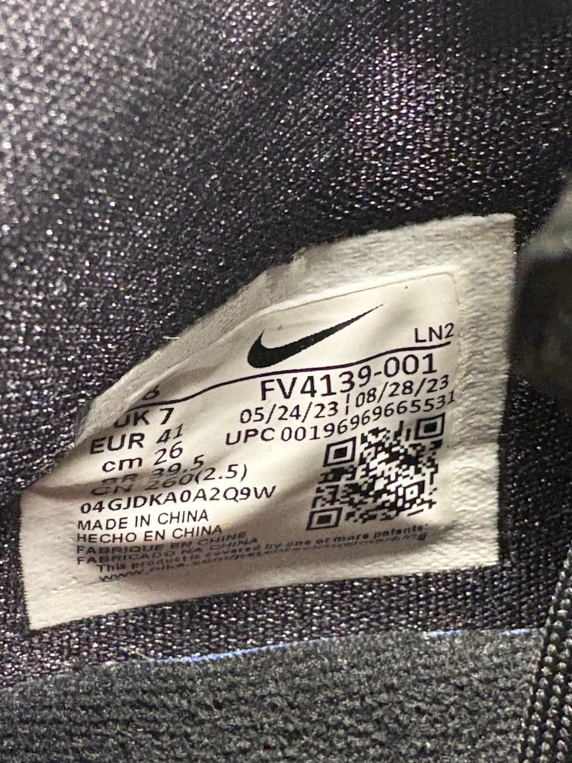 나이키 에어 줌 GT 허슬 2 블랙 멀티 컬러 260 상품이미지5