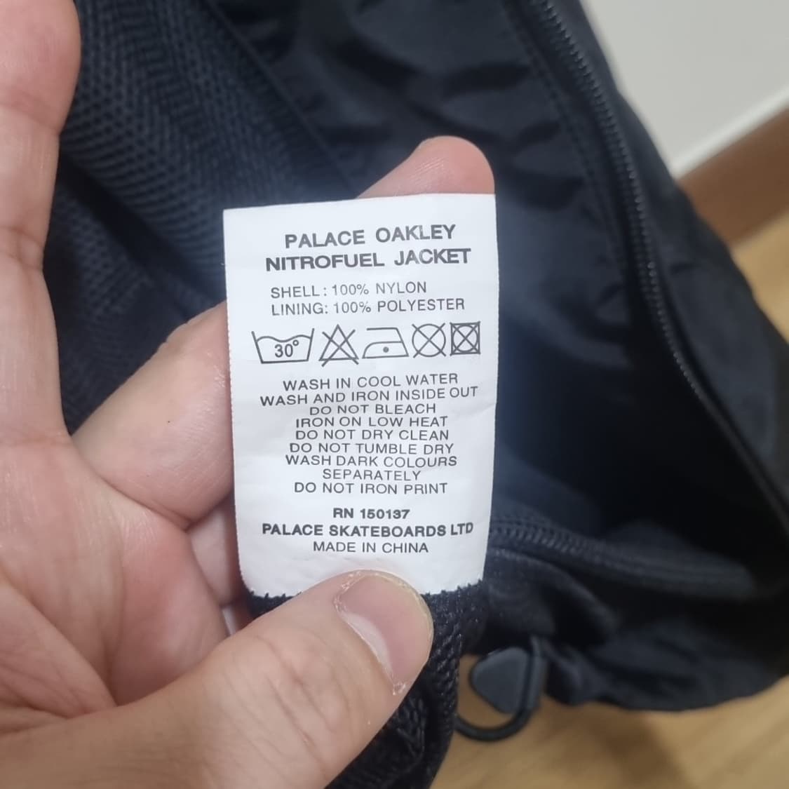 팔라스 오클리 니트로퓨엘 자켓 상품이미지8