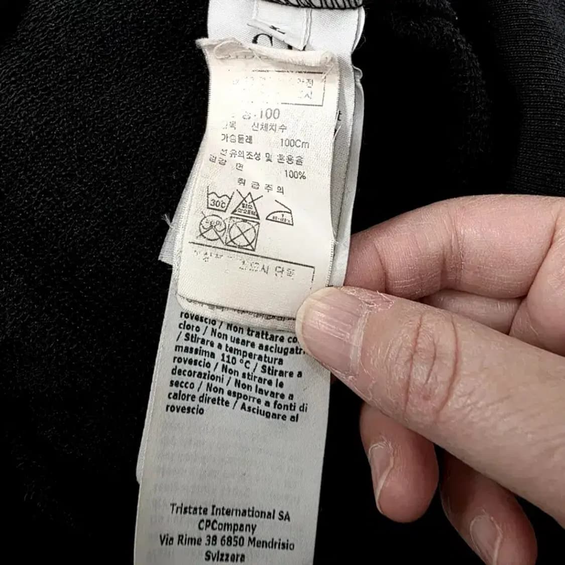 CP컴퍼니 코믹스앤카즈 맨투맨 L 상품이미지3