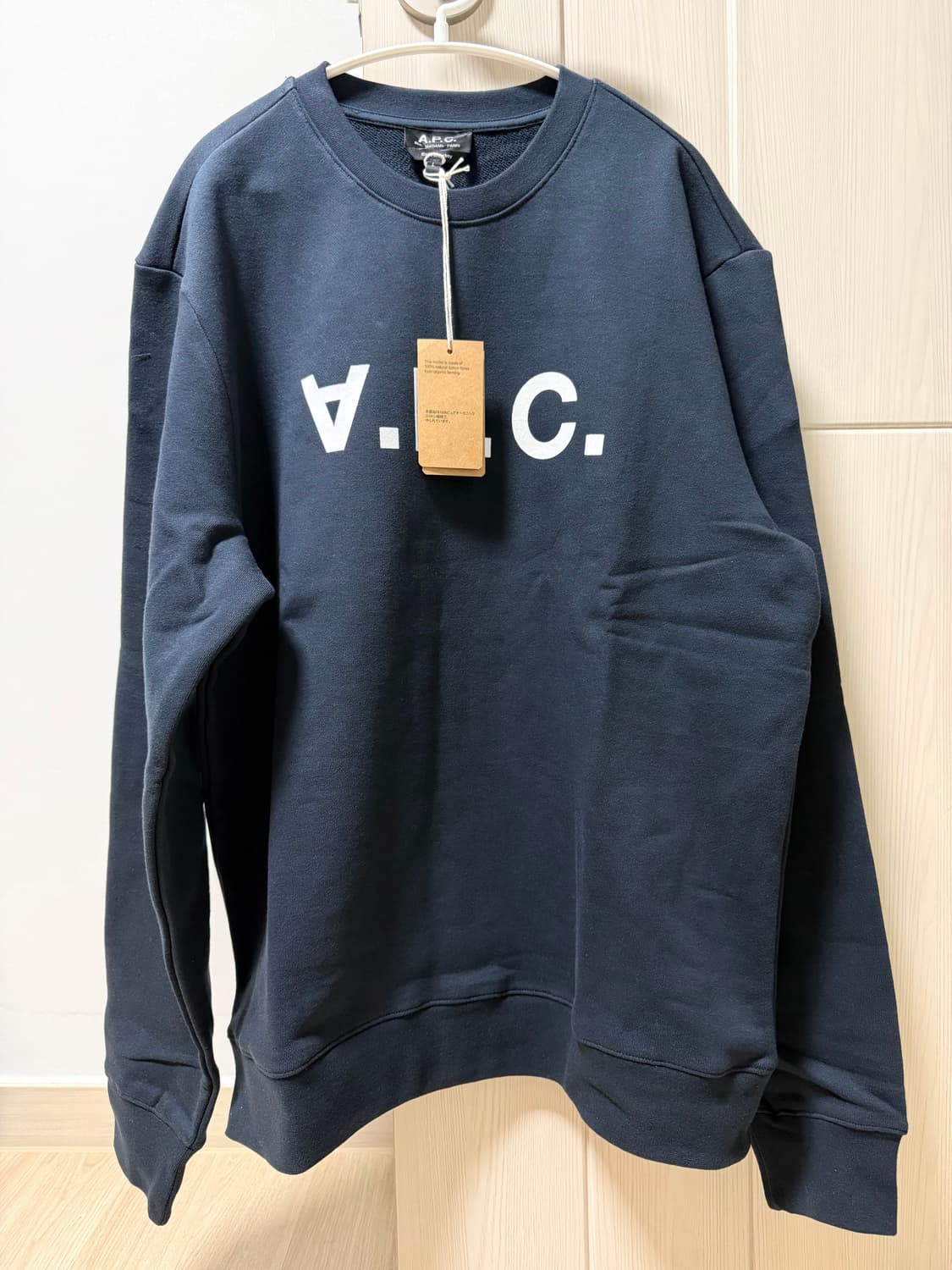 아페쎄 맨투맨 새상품입니다 상품이미지1