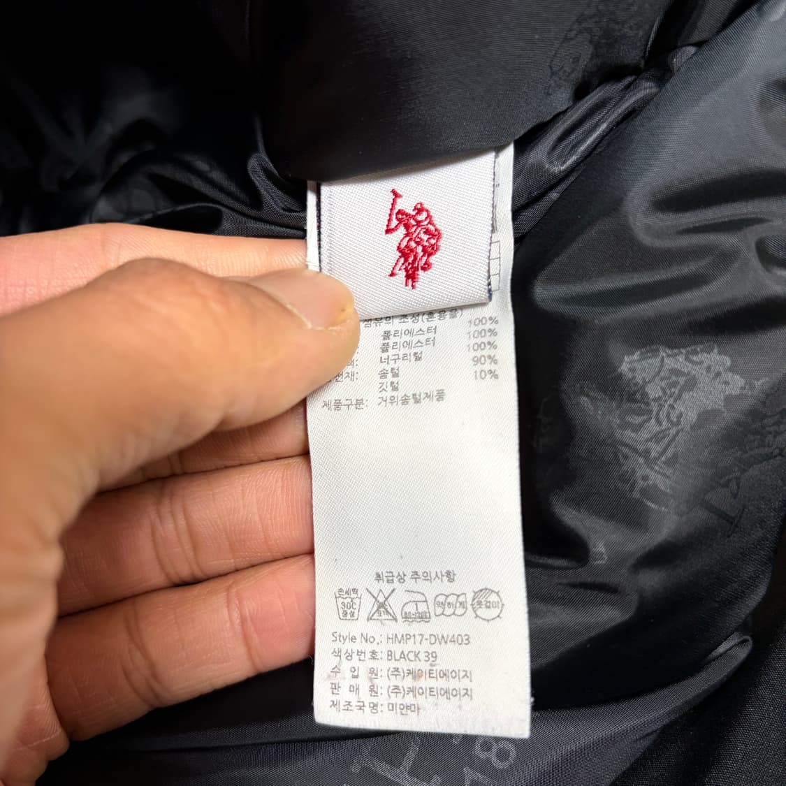 USPA폴로 너구리퍼 구스다운 패딩 상품이미지3