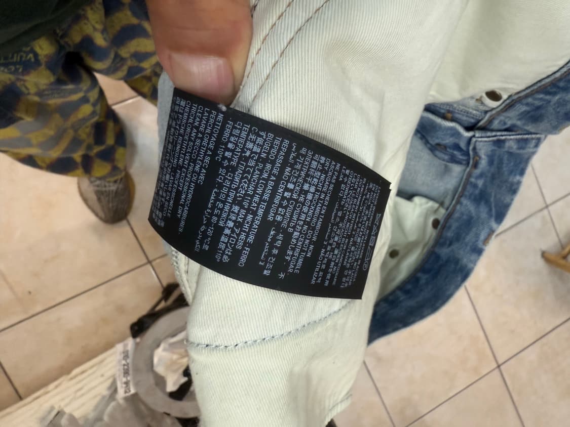 32-33 정품 생로랑 데님팬츠 팝니다 상품이미지7