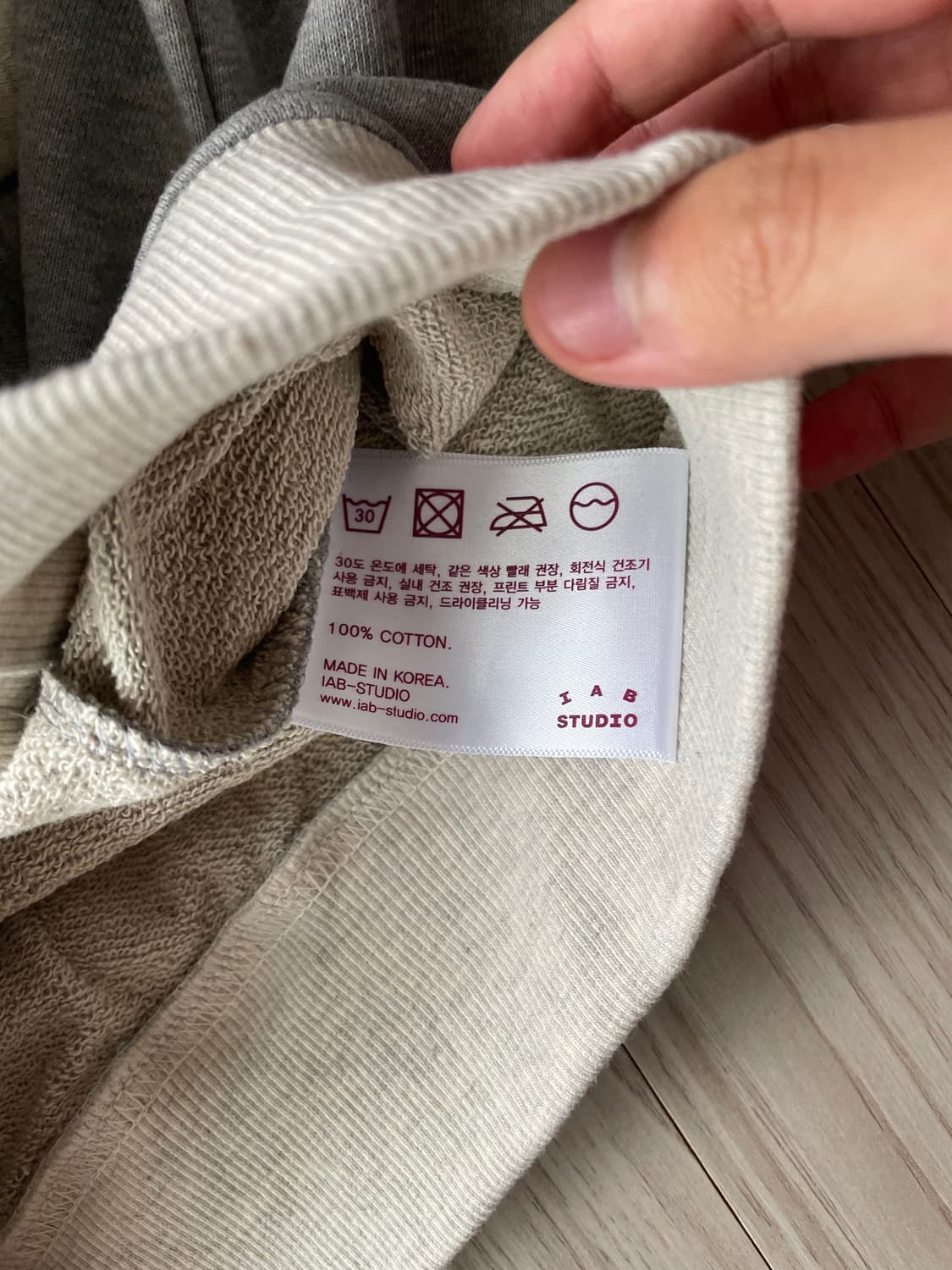 [새상품] 아이앱 스튜디오 후드 듀얼 그레이 상품이미지5