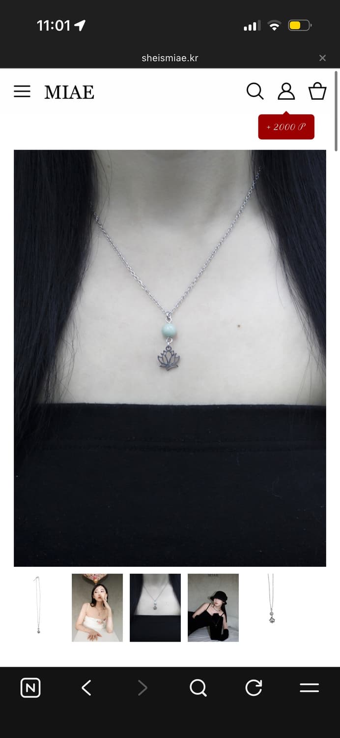 Sheismiae 쉬이즈미애 로투스 연꽃 목걸이 미애 상품이미지1