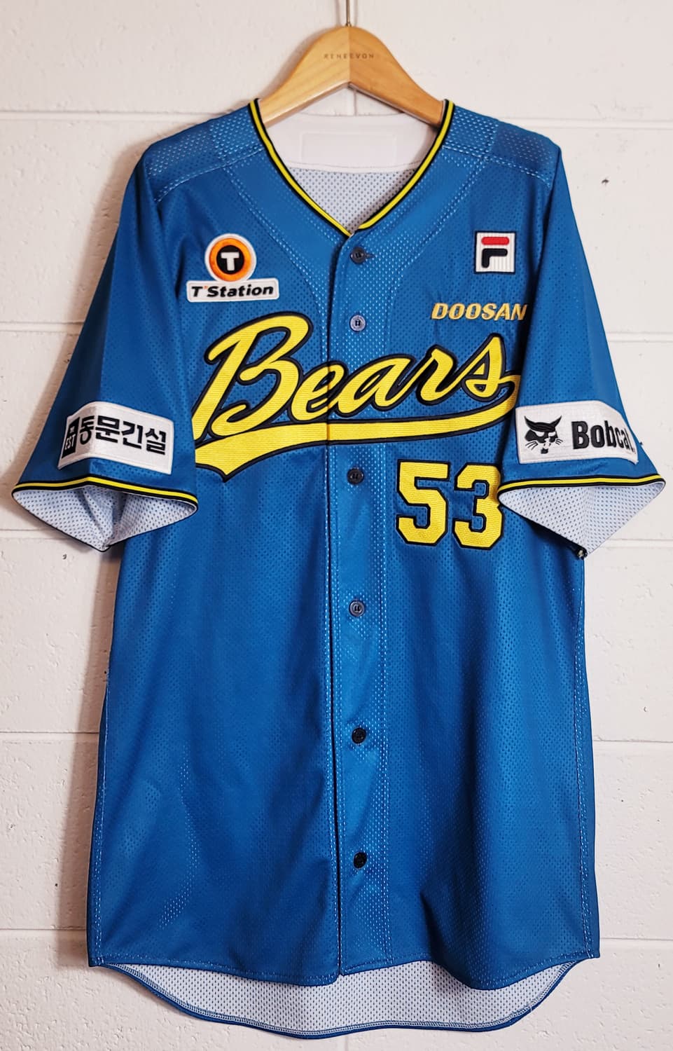 두산베어스 썸머유니폼 No.53 양석환마킹(풀패치) 판매 상품이미지1