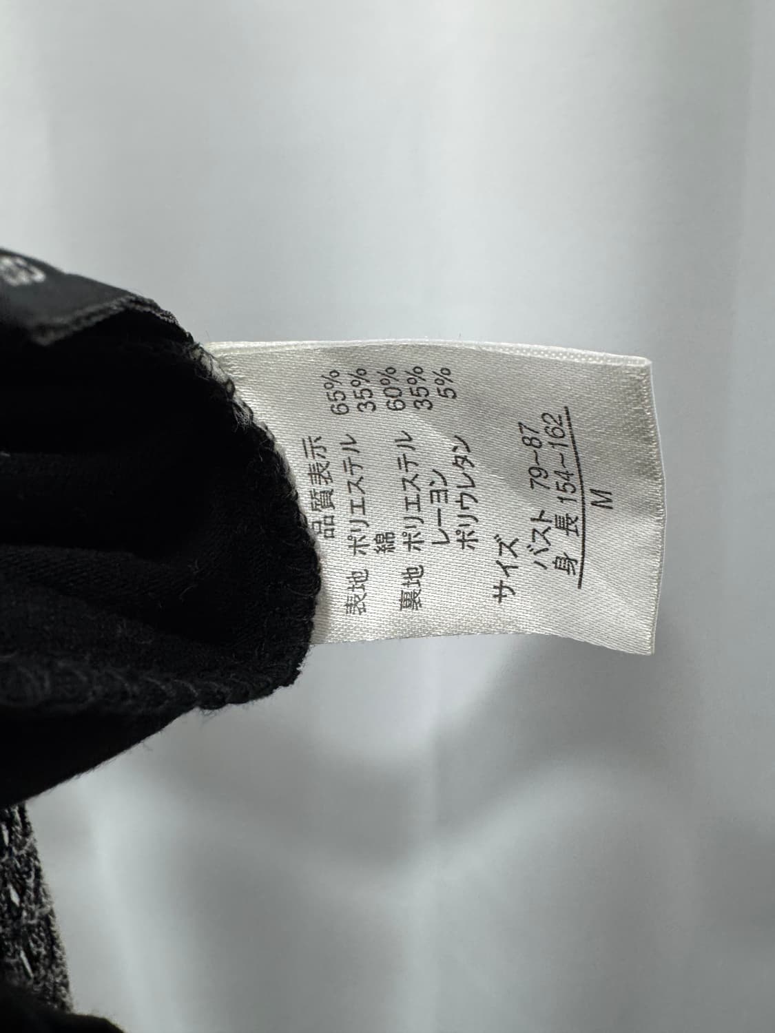 vtg dress 상품이미지4