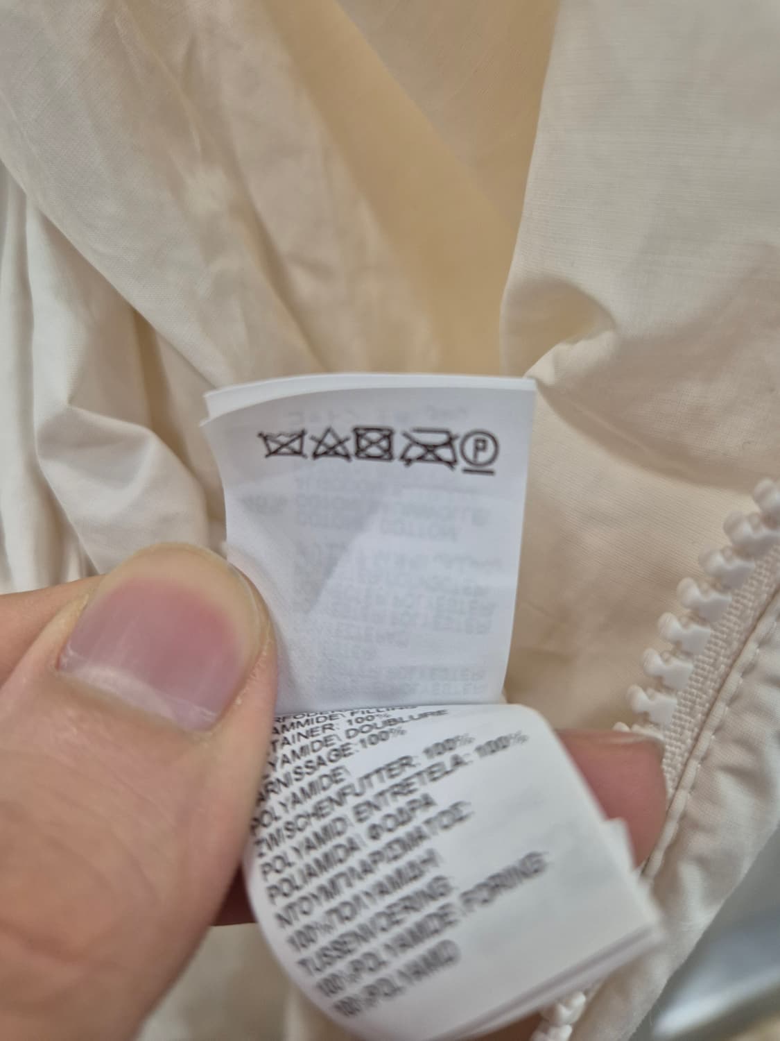 브루넬로 쿠치넬리 경량패딩 44 사이즈 상품이미지5