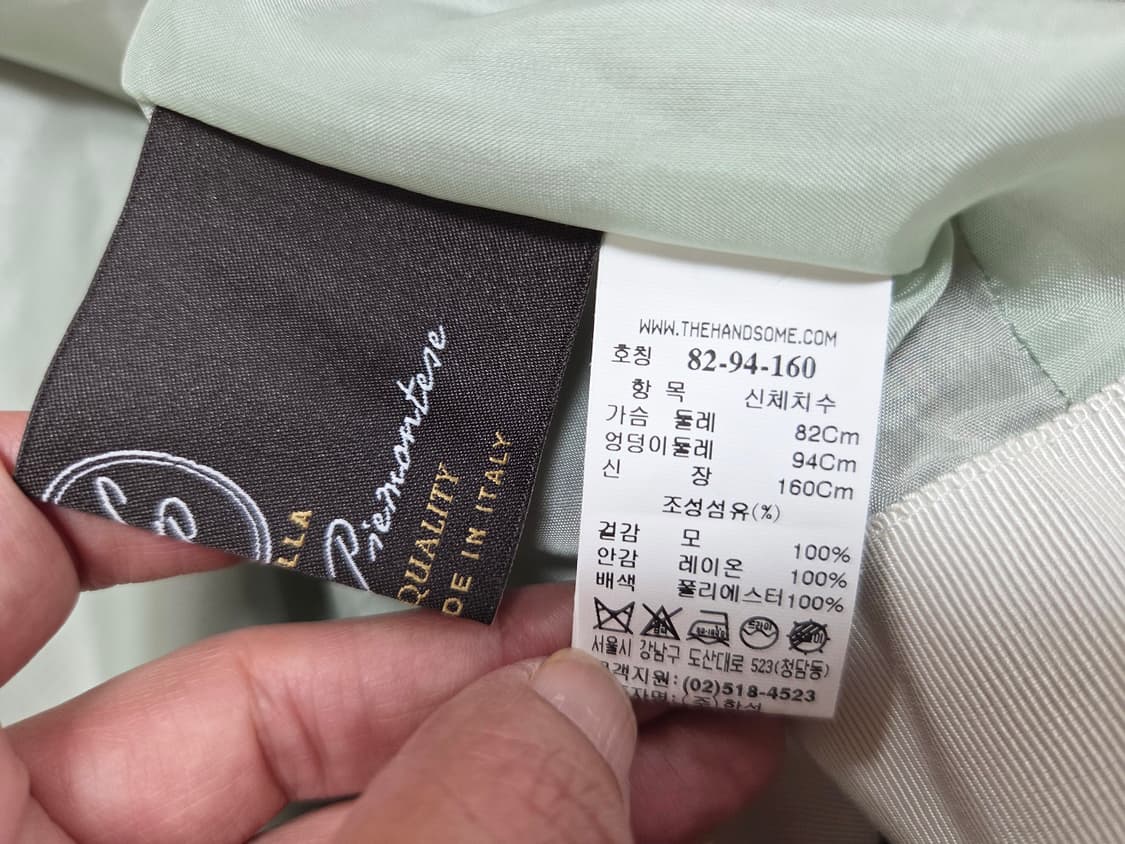 타임(TIME) 벨티드 체크코트 55-66  상품이미지6